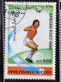 [Mondiali di calcio 1998 - Francia - Secondo l'UPU, il governo dell'Afghanistan dopo il 2001 ha dichiarato che tutti i francobolli con il nome Afghan Post, prodotti durante l'era del dominio talebano, erano non autorizzati e illegali, Scrivi AMD]