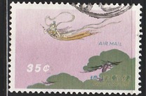 [Airmail - Flying Goddess, type CN]