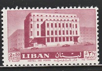 [General Post Office, type HT]
