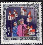 [National Customs and Folklore Treasures, type BTG]