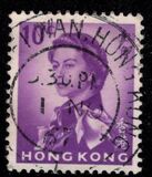 [Queen Elizabeth II - Watermark Upright, typ AL1]