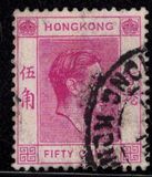 [King George VI - Ordinary Paper, type T8]