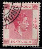 [King George VI, tyyppi T33]