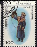 [Traditional Costumes, typ BA]