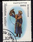 [Traditional Costumes, typ BA]