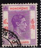 [King George VI, tyyppi T36]