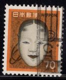 [Noh Theatre Mask, type AXJ]