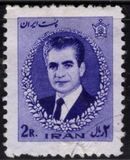 [Mohammad Reza Shah Pahlavi, type BJX5]