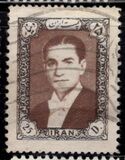 [Mohammad Reza Shah Pahlavi, type BDL2]