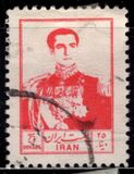 [Mohammad Reza Shah Pahlavi, 類型 BCG2]