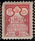 [Coat of Arms & Nasser-Edin Shah Qajar, type P4]