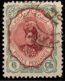 [Ahmad Shah Qajar, tip APG6]