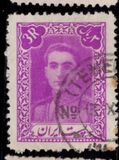[Mohammad Reza Shah Pahlavi, type AYJ7]