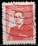 [Mohammad Reza Shah Pahlavi, type BAR]