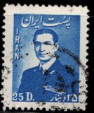 [Mohammad Reza Shah Pahlavi, type BAR1]