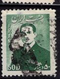 [Mohammad Reza Shah Pahlavi, type BAR4]