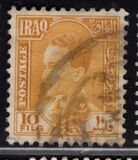 [King Ghazi, tip R6]