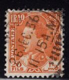 [King Ghazi, tip R8]