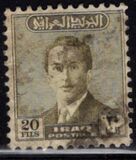 [King Faisal II, type AL10]