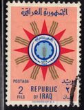 [Coat of Arms, tip BG1]