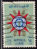[Coat of Arms, tip BG6]