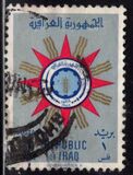 [Coat of Arms, Tip BG11]
