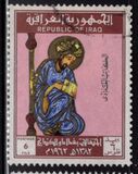 [The 1200th Anniversary of Baghdad, ประเภท CB]