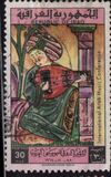 [International Arab Music Conference, Baghdad, type DA2]