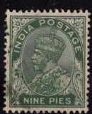 [King George V, 1865-1936, 类型 XBU]
