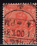 [King George V, 1865-1936 - Inscription "INDIA POSTAGE", प्रकार XAZ4]