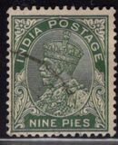 [King George V, 1865-1936, प्रकार XBU]