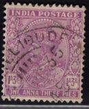 [King George V, 1865-1936, प्रकार XBV]