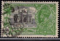 [The 25th Anniversary of the Reign of King George V, 1865-1936, type XBZ]