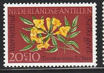 [Child Care - Flowers, type CU]