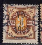 [Numeral Stamps, type K2]