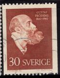 [Gustaf Fröding, Tip EW]