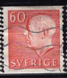 [King Gustaf VI Adolf & Three Crowns - New Colors, 类型 FA31]