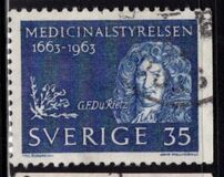 [The Medical Board, type FR5]