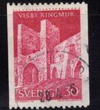 [Visby Town Wall, タイプ FZ]