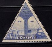 [Airmail, Tüüp BK1]