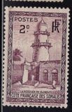 [Mosque, tip AR]