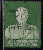 [The 60th Anniversary of the Birth of President Chiang Kai-shek, 1887-1975, type Y2]