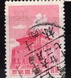 [Chu Kwang Tower, Quemoy, type FI5]