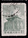 [Torre de Chu Kwang. Quemoy., tipo DN5]