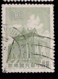 [Torre de Chu Kwang. Quemoy., tipo DN4]