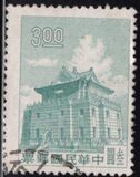 [Torre de Chu Kwang. Quemoy., tipo DN10]