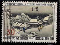 [International Correspondence Week, Typ AIP]