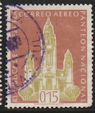 [Airmail - National Pantheon, Caracas, प्रकार AWR8]
