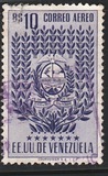 [Airmail - Coat of Arms - State of Trujillo, type AJJ15]
