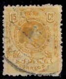 [King Alfonso XIII - Different Colors, Tip BG26]